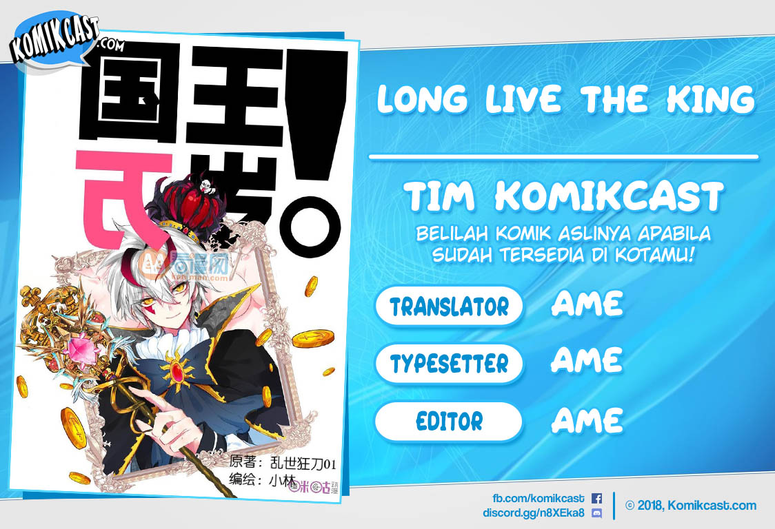 Long Live The King Chapter 01 Gambar 1